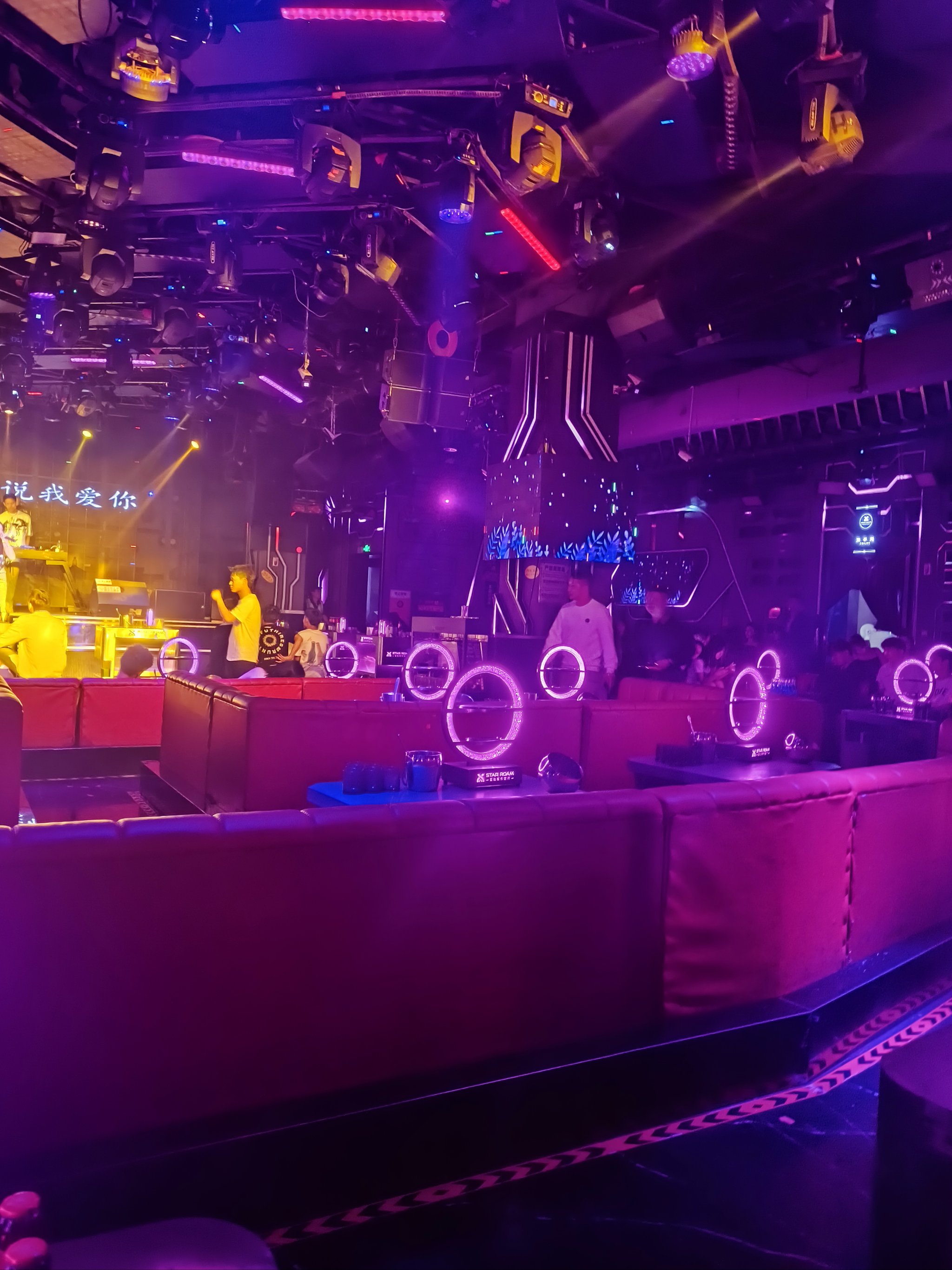 滁州商务ktv新玩法-天长市ktv预定